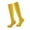 Yellow L, variant on hengtong Fencing Socks Elastic Socks Breathable Comfortable Fencing Accessories Thickened