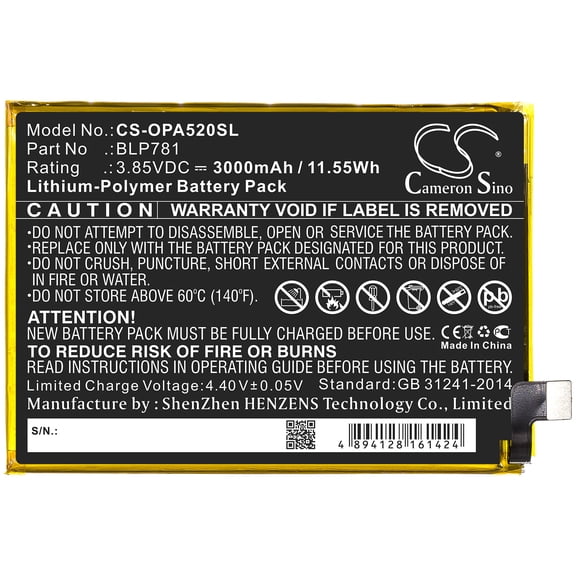 3000mAh BLP781 Battery for OPPO A52 CPH2061