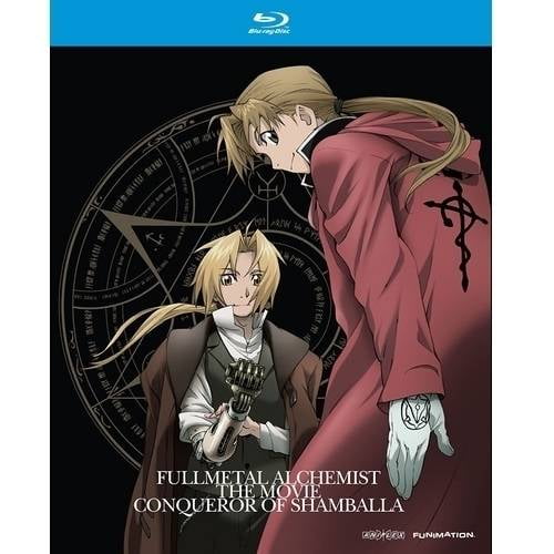 Pre-owned - Fullmetal Alchemist: The Movie - Conqueror Of Shamballa  (Japanese) (Blu-ray) 