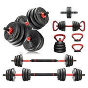 Relife Sports Adjustable Dumbbell Set Free Weight Used as Barbell Kettlebell Fitness Home Gym Workout