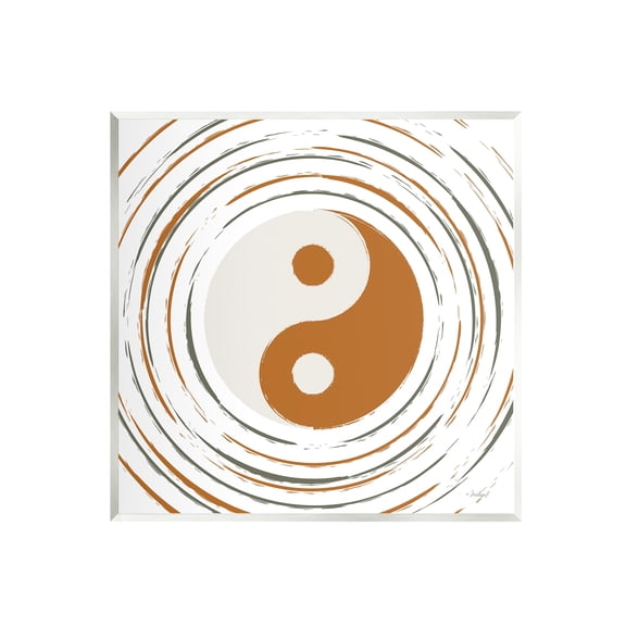 Stupell Industries Yin Yang Taijitu Symbol Spiritual Circular Stripes Graphic Art Unframed Art Print Wall Art, Design by Martina Pavlova