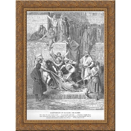 The Martyrdom of Eleazar the Scribe 24x18 Gold Ornate Wood Framed Canvas Art by Gustave Dore