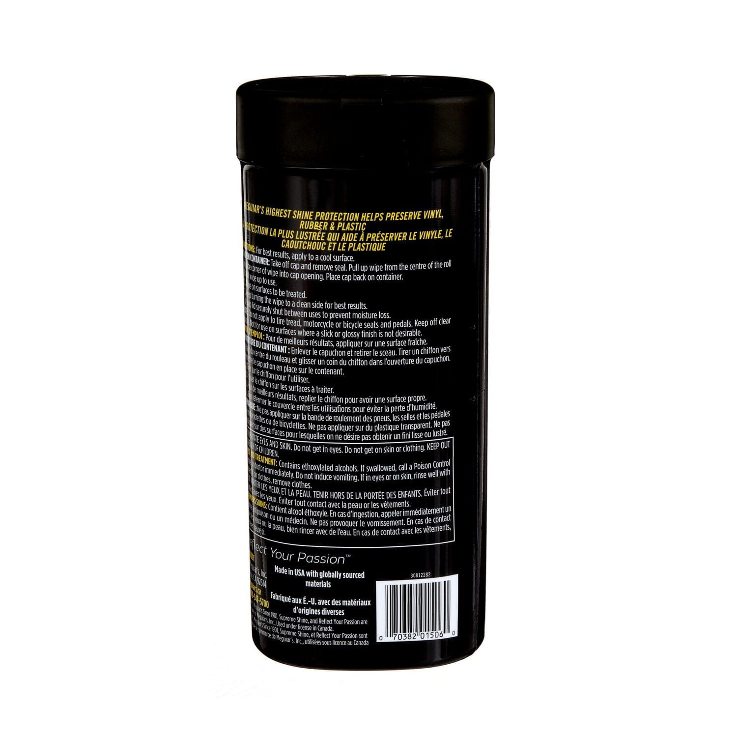 Meguiar's® Supreme Shine™ Protectant Wipes G4000C, 18 x 20 cm, 30 Wipes/Pack, Meguiar's® Wipes G4000C