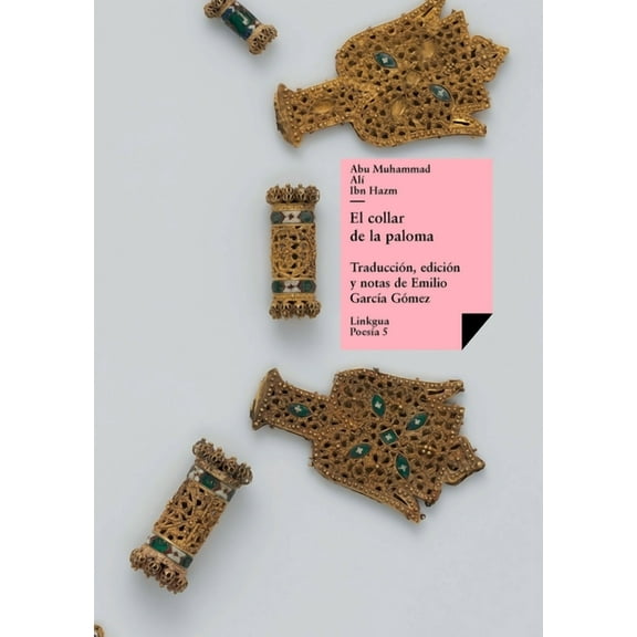 PoesÃ­a El collar de la paloma, Book 5, (Paperback)