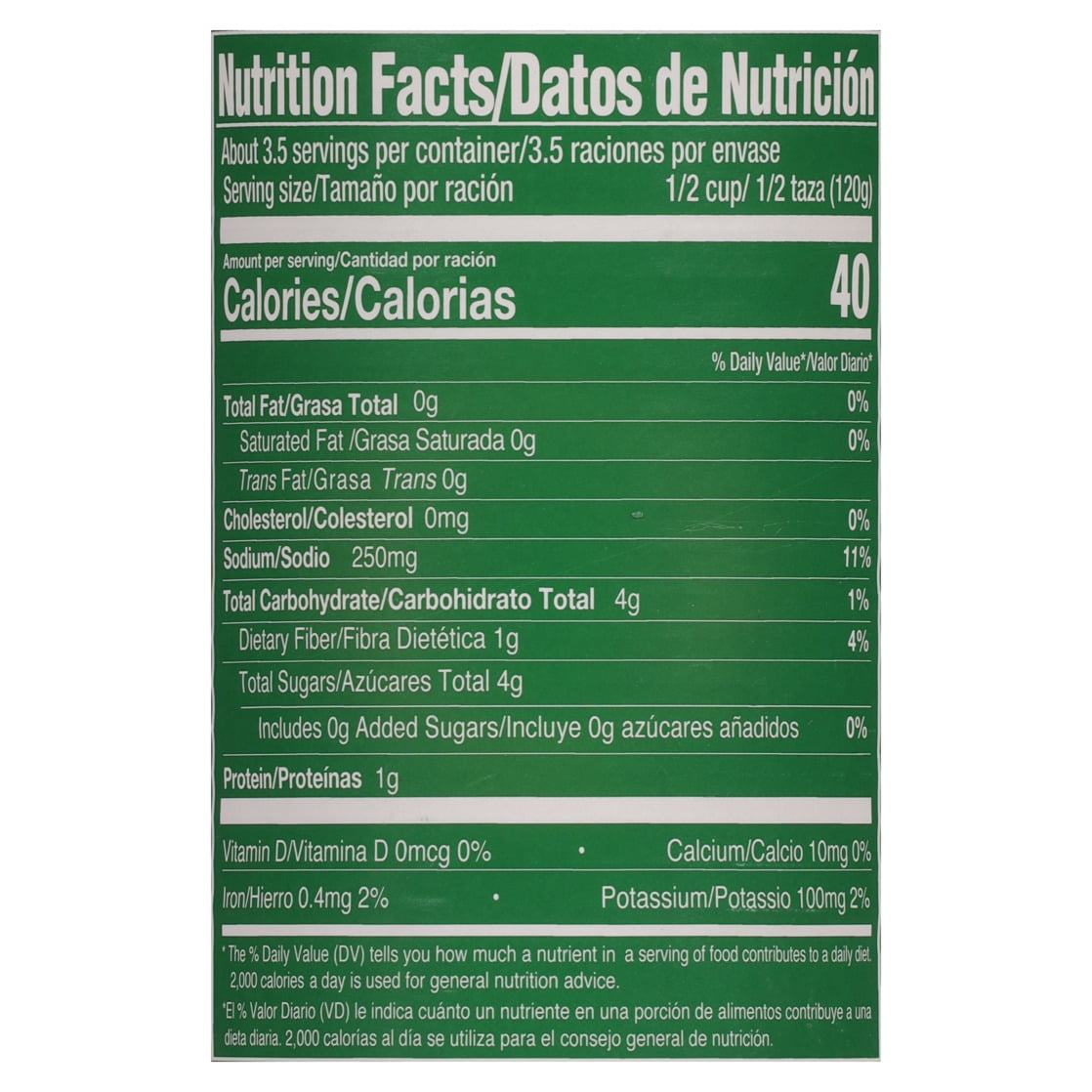Iberia Sliced Beets 15 oz