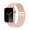 AC Pink, variant on TECH CIRCLE For Apple Watch 42/44/45/49mm Adjustable Elastic Watch Band, Nylon Stretchy Solo Loop Bracelet Women Replacement for iWatch Bands Ultra 1/2 Series SE/9/8/7/6/5/4/3/2/1,B Gray
