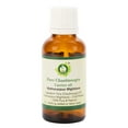 thumbnail image 1 of Chaulmoogra Oil Hydnocarpus Wightiana For Hair For Skin Pure Natural Cold Pressed Unrefined 15ml 0.507oz By R V Essential, 1 of 3