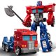 thumbnail image 2 of juguetes de transFormación de 19CM para niños, Robot de película, coche, avión, dinosaurio, modelo de Anime, Figura de acción, deFormación genial, ABS, 2 of 4