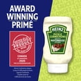 thumbnail image 3 of Sauce Style Mayonnaise Aux Cornichons, Bouteille, 3 of 17