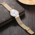 thumbnail image 3 of Cagarny 6817 Alloy Case Quartz Movement Watch White, 3 of 4