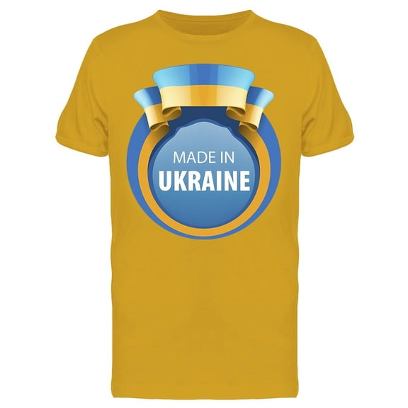 Mad In Unkraine Symbo T-Shirt Men -Image by Shutterstock, Male Large