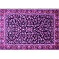 thumbnail image 1 of Ahgly Company Indoor Rectangle Persian Purple Traditional Area Rugs, 2' x 4', 1 of 4