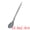 Spoon, variant on Unique Bargains Durable Non Stick Cookware Heat Resistant Silicone Spoon 13.6" x 2.8"