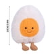 thumbnail image 3 of Jellycat Amuseables,Jellycat Stuffed Animals,Jellycat Egg Stuffed Animal Gift Plush, Egg Cute Soft Stuffed Animal Plush Gifts for Kids Baby Toddlers on Baby Shower(Yellow and White, 3.9inch), 3 of 3
