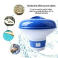 thumbnail image 3 of LOVEVER Floating Chlorine Dispenser for Pools  Mini Chemical Floater Dispenser for Chlorine Tablets  Adjustable Control Ring  Tablets Holder for Pool  Spa  Hot Tub  and Fountain, 3 of 7