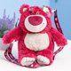 thumbnail image 1 of Abrazo el oso muñeca muñeca de peluche muñeca regalo de cumpleaños muñeca fresa oso bolsa muñeca grande, 1 of 5