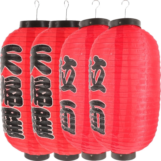 FENGGUIQU 4Ud Faroles Decorativos Japoneses Estilo Tradicional Para Hogar Y Restaurante