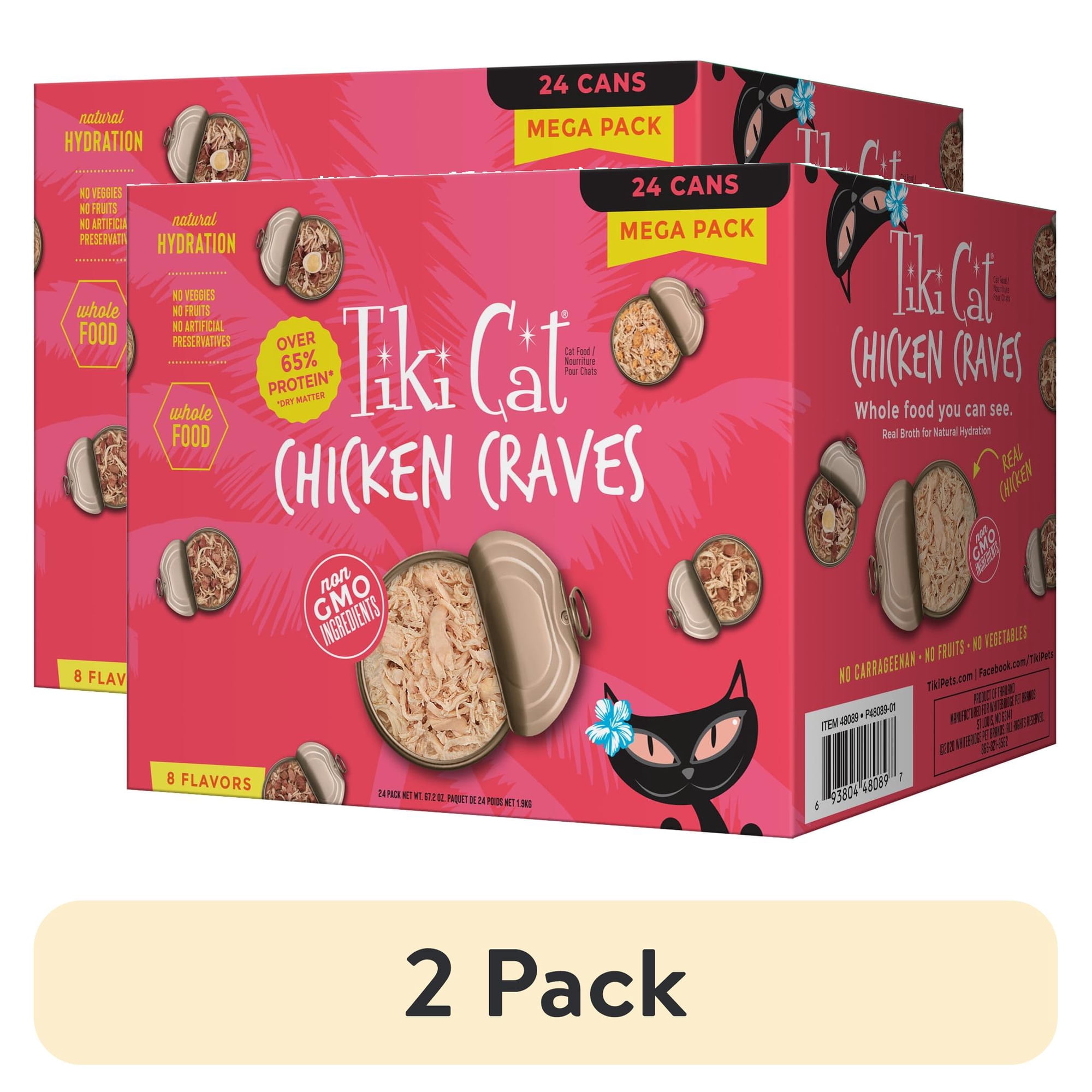 (2 pack) Tiki Cat Chicken Craves Wet Cat Food Mega Pack, 2.8 oz. Can (24 Count)
