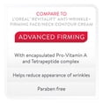 thumbnail image 3 of Equate Beauty Face and Neck Advanced Firming & Anti-Wrinkle Day Cream, 1.7 oz, 3 of 8