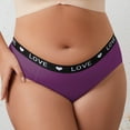 thumbnail image 4 of Aloohaidyvio Panties for Women No Boundaries,Cotton Underwear for Women Sexy Low Rise Ribbed Hipster Breathable Soft Womens Bikini Panties, 4 of 7