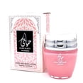 thumbnail image 1 of Crema para manos y cuerpo Ard Al Zaafaran Hayaati para mujer 45 ml, 1 of 1