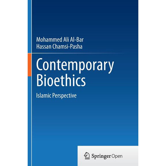 Contemporary Bioethics: Islamic Perspective, (Paperback)