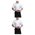 thumbnail image 1 of Wosthever Uniforme de Chef, delantal de cocina de verano de manga corta, trajes de doble botonadura, estilo Simple profesional cómodo para Type9 NO9, 1 of 6