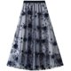 thumbnail image 1 of Falda elástica de tul tutú de cintura alta para mujer, con bordado dulce plisado, 3 capas de malla, con forro A- blanco Talla única A- blanco Talla única Xishao ropa, 1 of 2