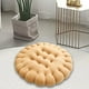 thumbnail image 1 of Cojín con forma de galleta, cojín para silla, almohada de meditación de , cojín decorativo, almohada de para sofá de , sala de Redondo, 1 of 8