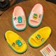 thumbnail image 3 of Zapatillas para niños, baño en casa, antideslizantes, transpirables, huecas, fondo suave, sandalias de verano para niños, dibujos animados de dinosaurios para bebé, 3 of 6