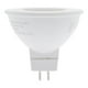 thumbnail image 2 of Pack De 2 Foco Led Mr16 Ecosmart 2.7W 250Lm Luz Ambar 3000K, 2 of 3