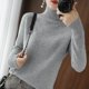 thumbnail image 1 of Suéter de cuello alto de color sólido de estilo coreano grueso y suelto para mujer, suéter de otoño e invierno con cuello vertical, suéter de mujer, 1 of 6