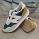thumbnail image 1 of New Balance 237 Lifestyle Sneakers Men's Size 9.5 Green/Grey MS237RTY, 1 of 6