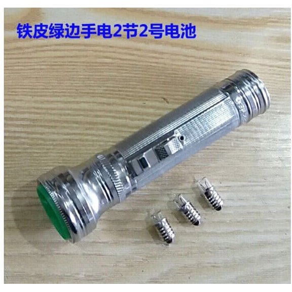 Gongxipen Old-fashioned Flashlight Small Flashlight 80's Big Flashlights Searchlight Torch with Bulbs Old Style Flashlight Portable Outdoor Flashlight Vintage Photo Prop Silver