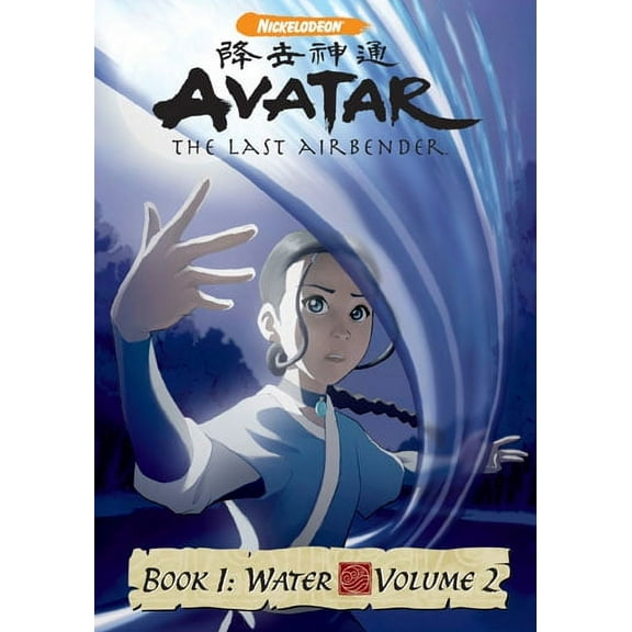 Pre-Owned Avatar, The Last Airbender: Book 1 Water, Volume 2 (Dvd) (Good)