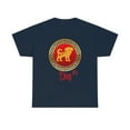 thumbnail image 3 of Chinese Dog Tee, 3 of 9