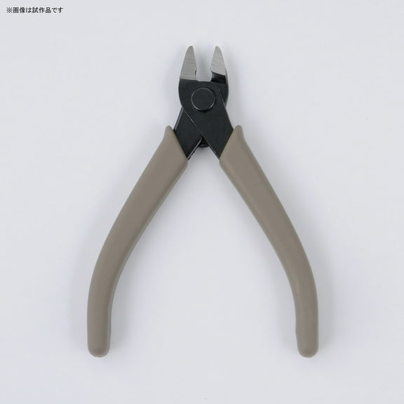 Bandai Hobby Spirits Entry Side Cutter Sprue Nipper for Plastic Models - Gray