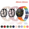 thumbnail image 2 of Correa de 20mm y 22mm para Huawei GT4, pulsera de esqueleto a la moda, correa de silicona para samsung watch6, Correa universal creativa, 2 of 5
