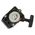 thumbnail image 5 of Pull Starter Recoil Start For FS75 For FS80 FS85 FC85 KM85 FR85 FC75 BG75 Smile Home, 5 of 9