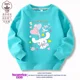 thumbnail image 1 of Sanrioed-Jersey de manga larga con cuello redondo para niños, sudaderas con capucha de dibujos animados, ropa de moda, regalo para niños, Cinnamoroll Kuromi, 1 of 5