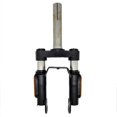 thumbnail image 1 of Front Fork Parts for M365 Pro 1S, 1 of 5