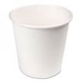 thumbnail image 1 of Boardwalk BWKWHT4HCUP 4 oz Paper Hot Cups, White, 1 of 2