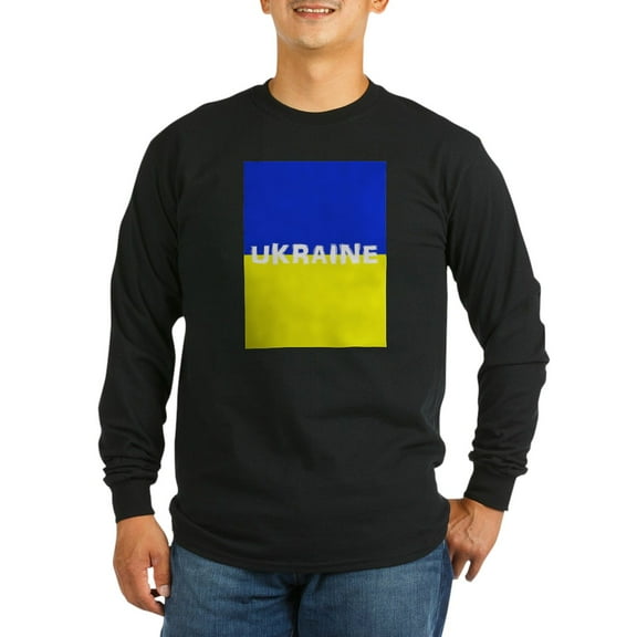 CafePress - Ukraine Long Sleeve T Shirt - Long Sleeve Dark T-Shirt