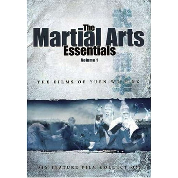 The Martial Arts Essentials: The Films of Yuen Wo Ping