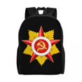 thumbnail image 1 of Russia Flag Cartoon Backpack 16-Inch Double -Layer Large-Capacity, Laptop Backpack, Leisure Travel Backpack, 1 of 1