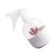 thumbnail image 1 of Regadera de Presión Inteprter Botellas de spray para Jardín Blanco Type3 NO3, 1 of 6