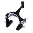 thumbnail image 7 of Lightweight Construction in Hardness Aluminum Alloy for Fixed Gear Bicycles - Rear Black, as described, 7 of 7