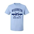 thumbnail image 2 of Wild Bobby City of Washington Hockey Fantasy Fan Sports Men's T-Shirt, Light Blue, 3X-Large, 2 of 5
