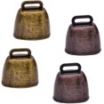thumbnail image 1 of 4 piezas de vaca de metal S, 1 of 4