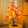 thumbnail image 1 of Lot de 1 Éclairage de Bureau 13 Pouces Érable avec 24 Minuteurs LED, 1 of 5